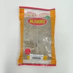 ALHAMD BLACK PEPPER CRUSHED 200gm