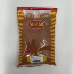 ALHAMD CHILLI POWDER MILD 200gm