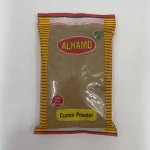 ALHAMD CUMIN POWDER 200gm