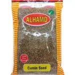 ALHAMD CUMIN SEEDS 200gm