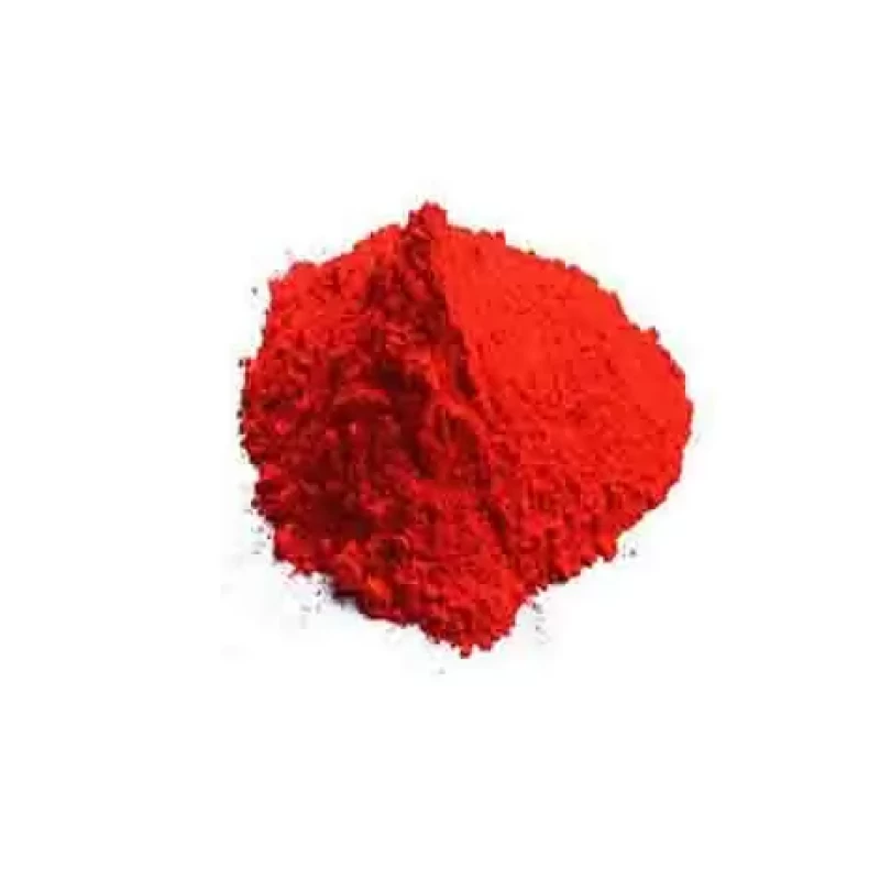 CURRY MASTERS TANDOORI COLOUR 25gm
