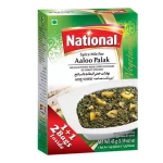 NATIONAL AALOO PALAK
