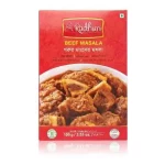 RADHUNI BEEF MASALA 100gm